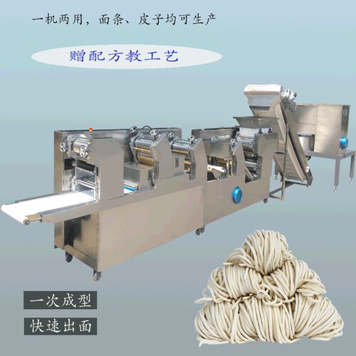 面条机生产线 武汉热干面 熟面生产线 自动切断 长短可调 压面机