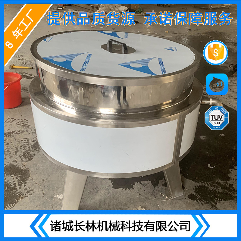 全自动辣鸭头鸭脖卤煮锅 豌豆凉粉煮锅 卤味牛蹄筋煮锅卤肉设备