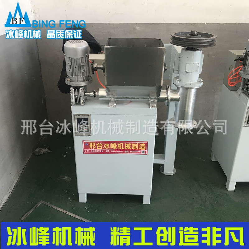 双螺旋商用自熟自动牛筋面机 大型型辣条机 辣片机