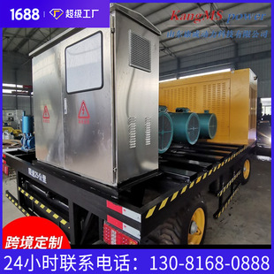 柴油机水泵机组 自吸水泵机组大型抽水泵 排涝抢险防汛泵车 移动式