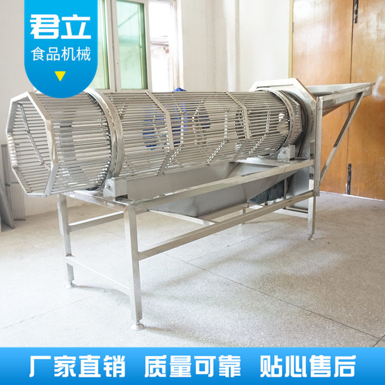 半自动破壳机 自动碎壳机 鸡蛋剥壳机 蛋壳蛋液分离机,清洗/食品/商业设备,风干机,淘宝优惠券,粉丝福利购,淘宝优惠卷