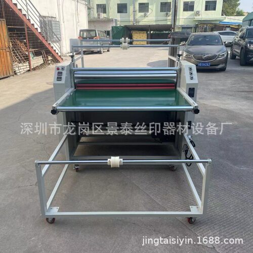 1200型热熔胶加热覆膜机钢棍直径输送带双面覆膜机PE贴膜机过膜机