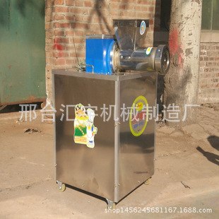 食品机械麻食机贝壳机多功能面食机创业设备致富小机器创业神器