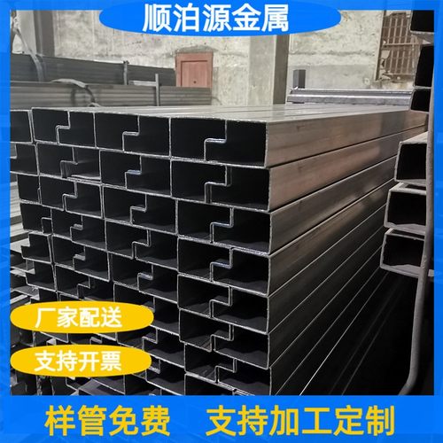 P形管厂家供应 D型管 扇形管 椭圆管 及各种异型管 可零售