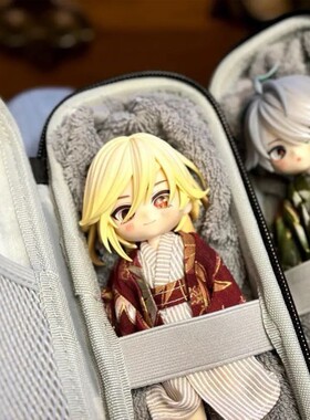 ob11外出包A遛娃包防尘罩12分收纳盒粘土娃用保护套壳bjd阿巳娃包