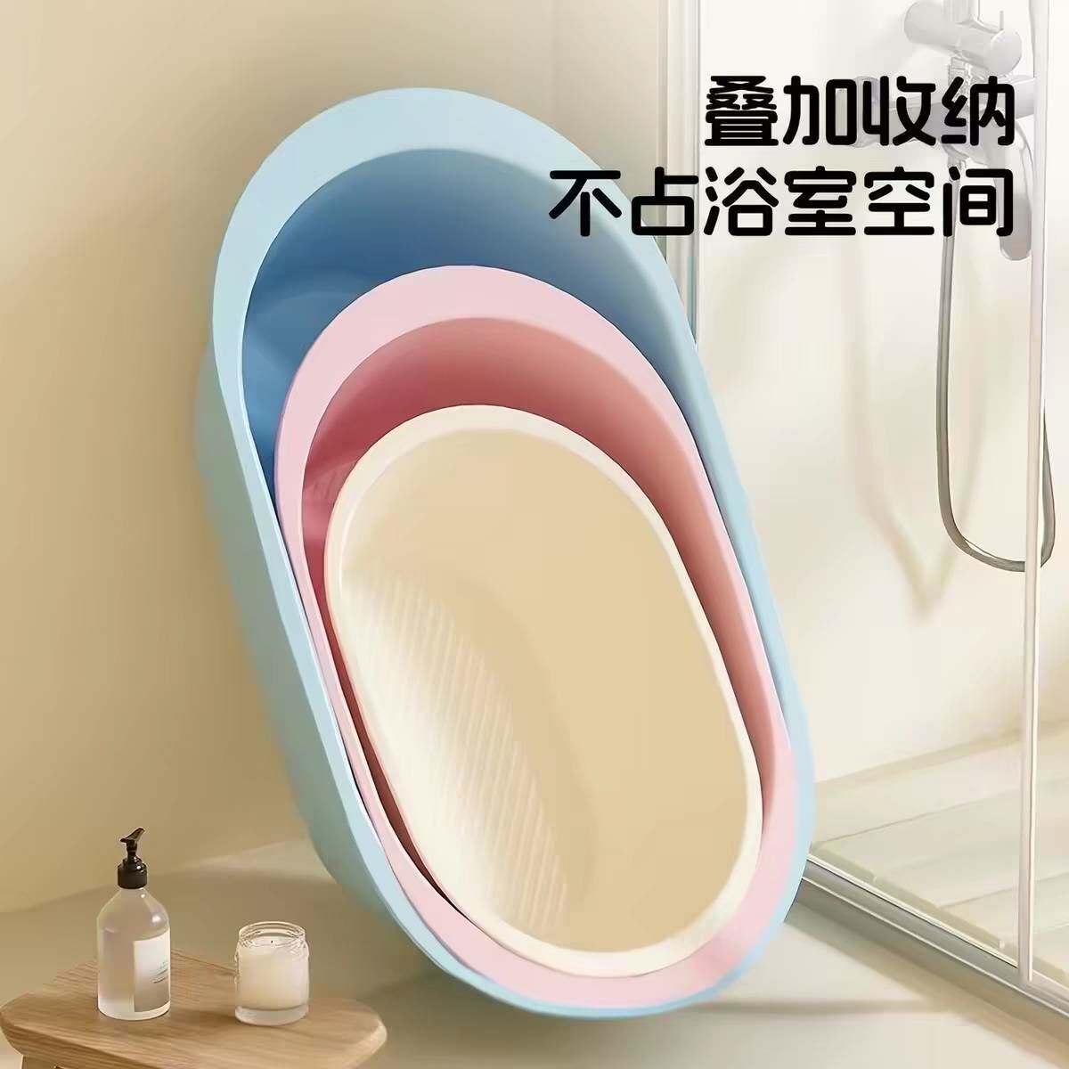 儿童加大加厚防滑长形沐浴盆家用