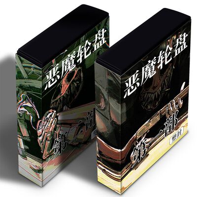 恶魔轮盘赌桌游201张全套 Buckshot Roulette霰弹枪俄罗斯转盘/恶