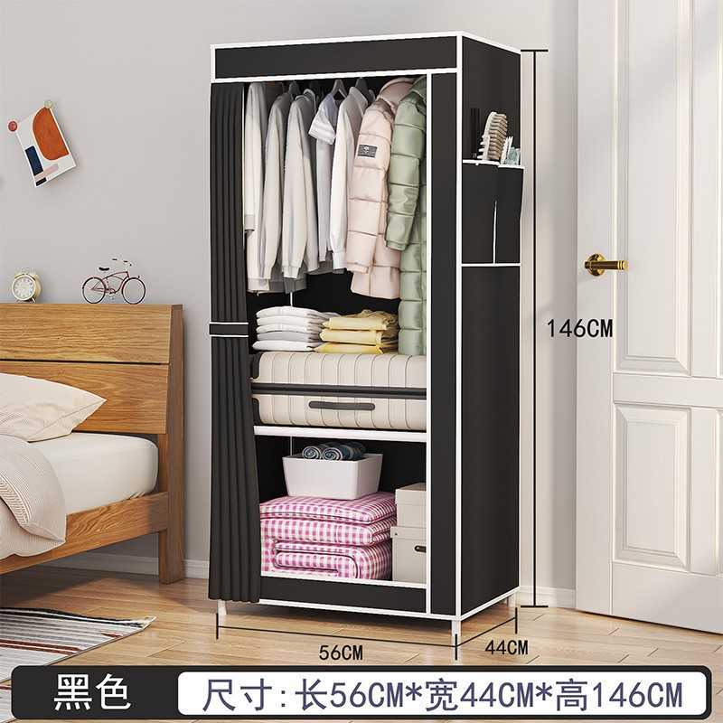 加粗新款卧室衣服挂衣柜收纳衣橱