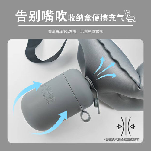 便携式按压充气腰垫旅行飞机高铁