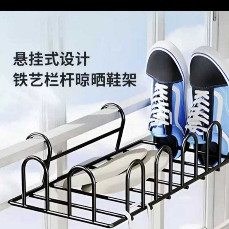 新款防盗窗铁艺花架阳台花盆架