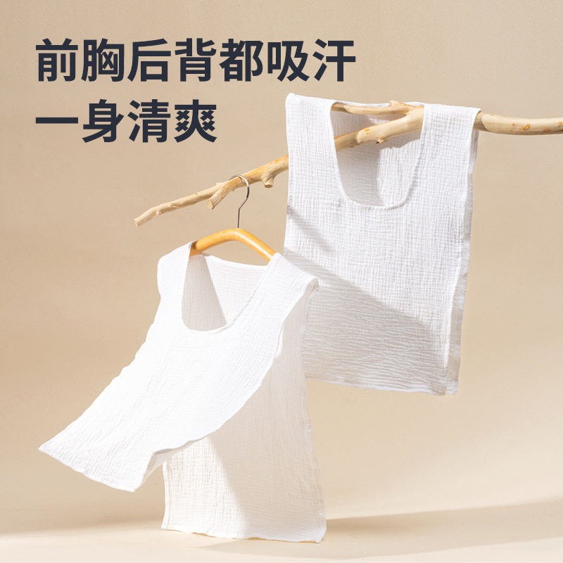 成人纯棉吸汗巾双面薄款大号背巾