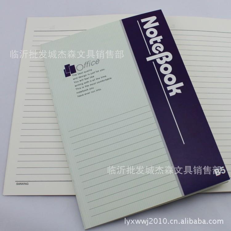文具18K卡面胶装本办公卡抄本米黄页简约B5软抄本