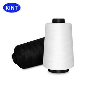 KINT拷边线缝纫机线402涤纶缝纫线202高强涤纶线棉线辅料