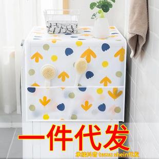 防油防水 家用冰箱防尘罩单开门双开门冰箱盖布收纳悬挂式