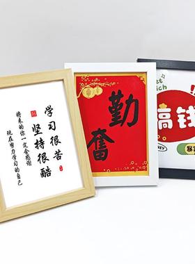 简约相框摆台6寸7寸8寸10寸5寸A4床头柜桌面摆件挂墙照片墙木质