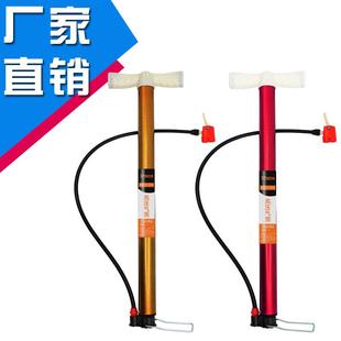 打气筒自行车高压便携家用山地车汽车电动电瓶车篮球充气通用配件