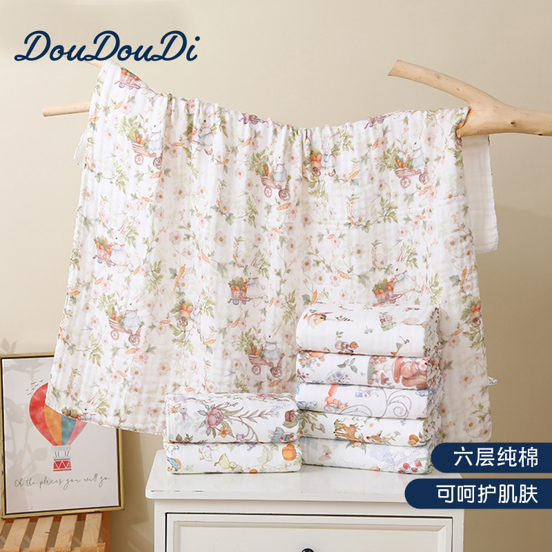 新生婴儿六层纯棉纱布吸水大浴巾