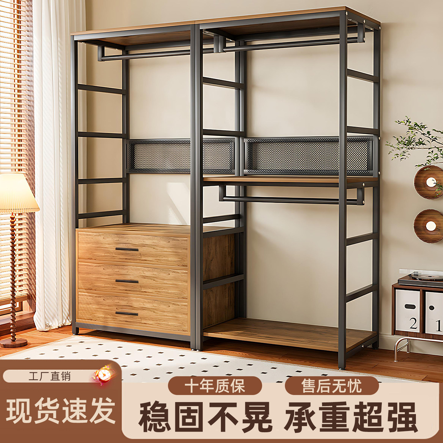 开放式衣帽架落地卧室新款挂衣架步入式衣帽间金属衣柜货架式衣橱