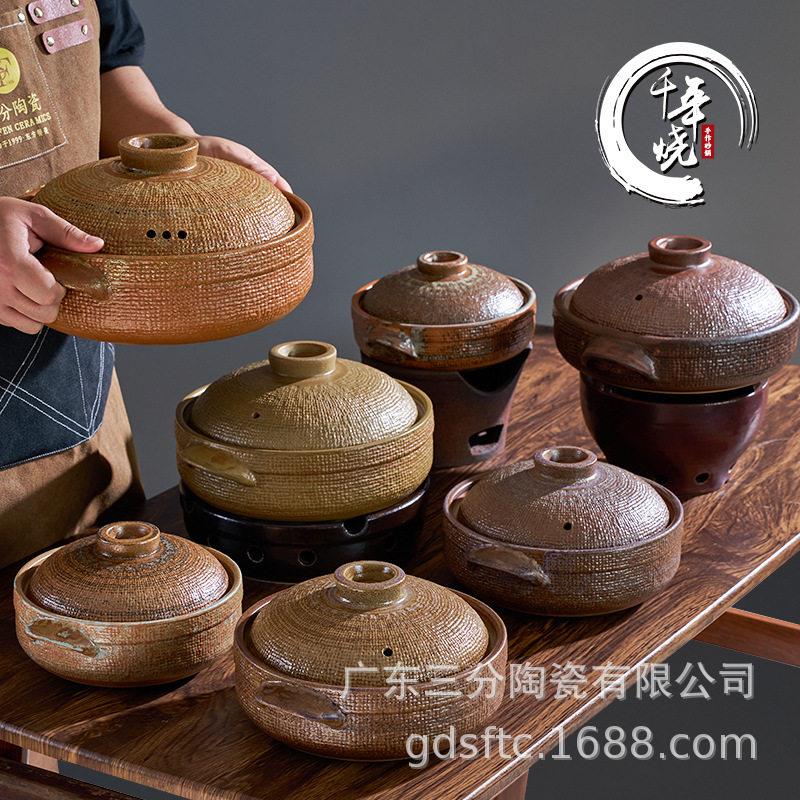 千年烧耐温干烧不裂砂锅煮粥煲汤炖肉明火沙煲家用啫啫锅深浅锅
