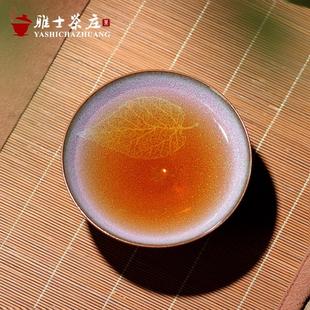曾华得天目釉木叶盏主人杯窑变钧窑茶杯手工建盏陶瓷茶具品茗单杯