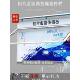 挂墙式 宣传栏铝合金学校医院企业社区告示栏室内橱窗展示架公示栏