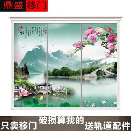 定制衣柜移门钢化玻璃衣橱推拉门定做壁柜滑动门衣帽间柜隔断门23