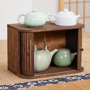 实木防尘卷帘门收纳盒桌面展示收纳储物柜小型家用茶杯茶具收纳柜