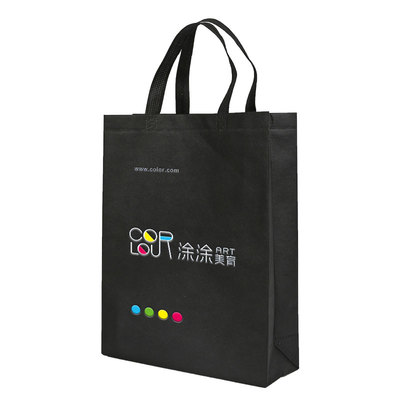 无纺布手提袋定制培训招生地产广告宣传不织布黑色环保口袋印logo