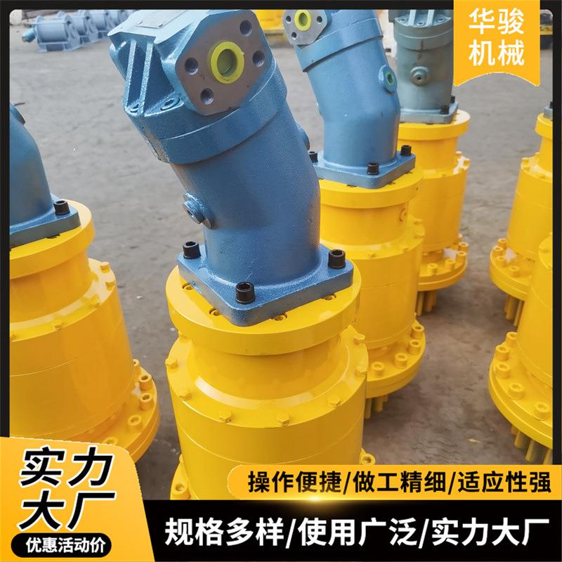 现货精密齿轮行星减速机工程机械液压马达3吨5吨10吨减速器