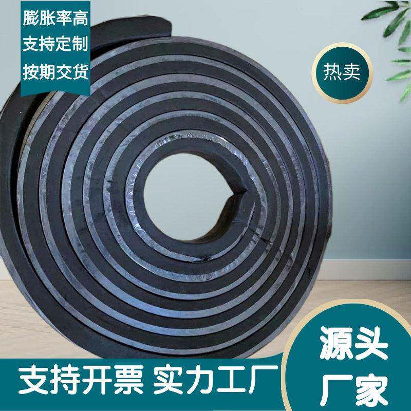 供应遇水膨胀密封条PZ制品型橡胶防水条BW腻子型遇水膨胀止水条