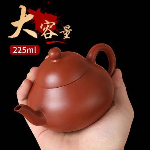 潮州手拉壶梨壶朱泥壶紫砂壶大红袍泡茶壶家用单壶大225ml小90ml