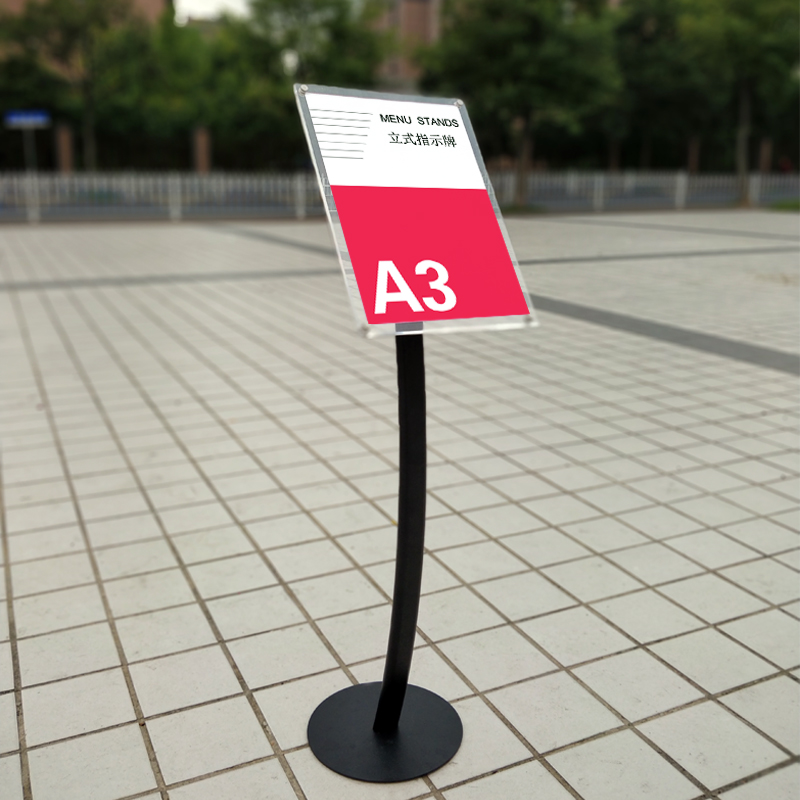 指示牌立式导向牌亚克力a4广告牌引导牌a3立牌展示牌落地水牌展架