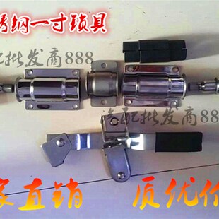 集装箱锁具不锈钢门锁合页门铰链冷藏货柜车后门杆锁具密封条配件