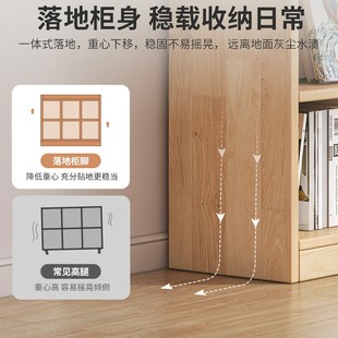 教室书架实木落地置物架图书角矮柜简易储物收纳柜子儿童绘本书柜