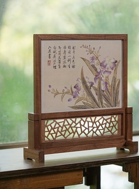 北美黑胡桃木隔断插屏中国风室内家居摆件摆台书房书法实木裱画框