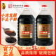 东古一品鲜酱油5L大桶装 特级商用黄豆酿造海鲜凉拌餐饮生抽酱油