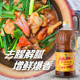 东古精制料酒1.8L大瓶装 厨房调味炒菜去腥解膻增鲜清蒸鱼红烧炖汤
