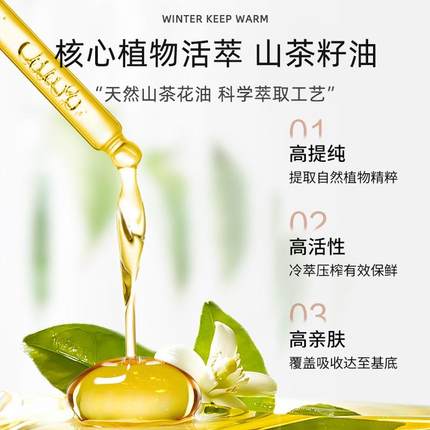 新款直销男女款保暖内衣加绒加厚棉毛衫厚款保暖