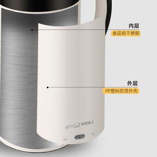 直销威力开水壶家用大容量食品级不锈钢烧水壶自动断电热水壶 新款