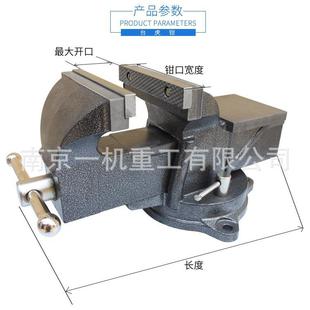 直销台虎钳带砧台小型台虎钳台钳3寸.4寸.5寸.6寸.8寸.10寸.1 新款