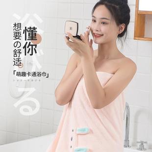 直销卡通绣花珊瑚绒浴巾定婚庆礼品回礼柔软吸水套巾母子两用 新款