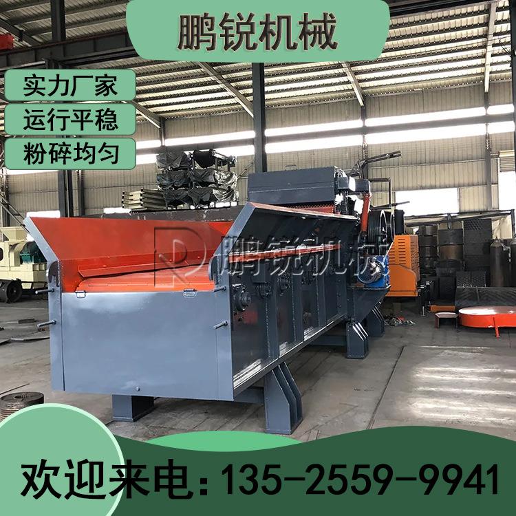 全新除钉的模板综合破碎机 废旧木质建筑模板 老旧木门窗户破碎机