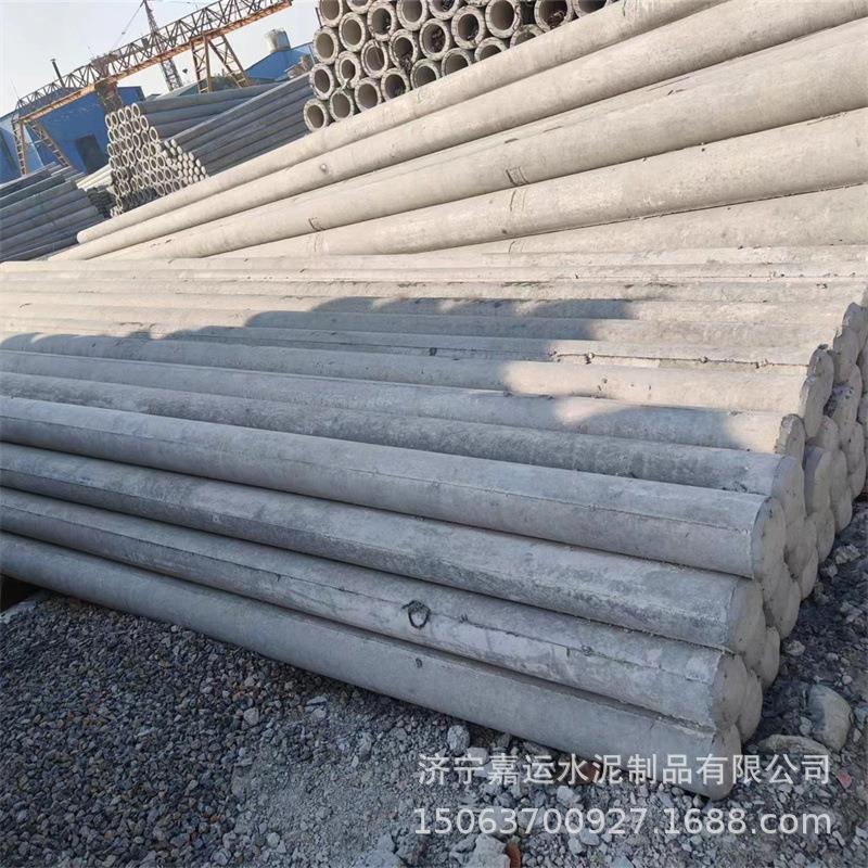 12米预应力混凝土水泥杆 10米15米钢筋混凝土电线杆 水泥电线杆