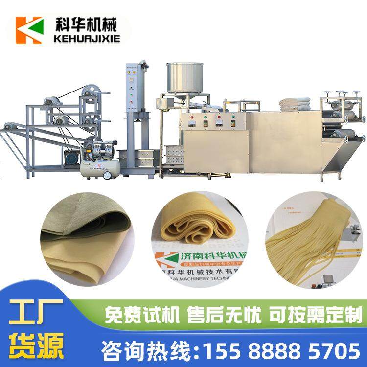 气压压榨豆腐皮加工机器科华商用千张百叶机 大型豆腐皮机