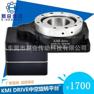厂家KMI 高定位中空旋转平台可取代DD马达减速机 DRIVE