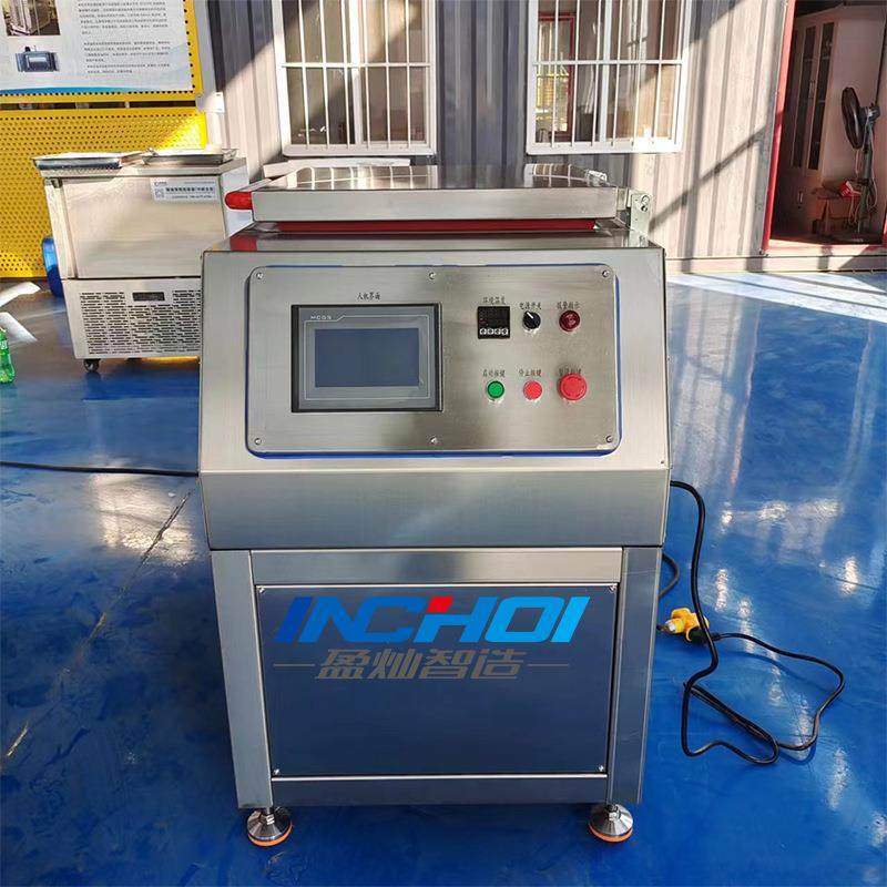 微冻液锁鲜机 牛肉速冻缩鲜设备液体速冻缩鲜机 微冻领鲜设备牛蛙,机械设备,压缩机,淘宝优惠券,粉丝福利购,淘宝优惠卷