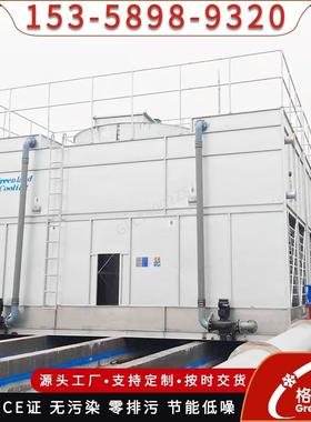 压缩机用蒸发冷却塔 闭式冷却塔fbh-200t冷凝器 蒸发冷水机组设备