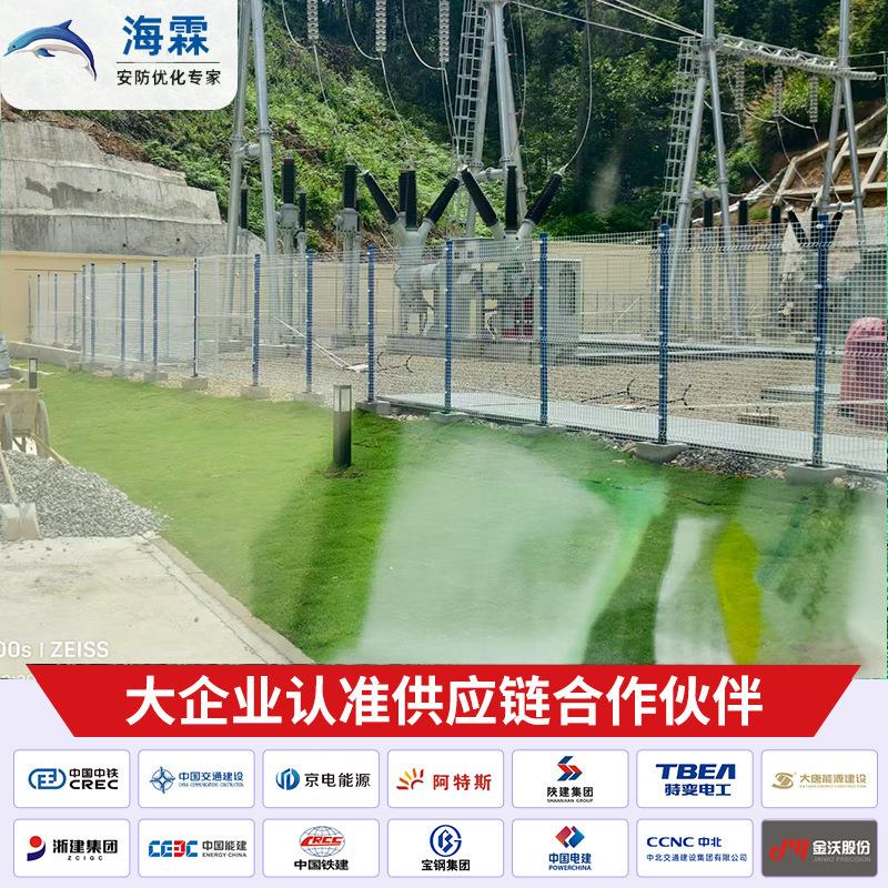 光伏电站围栏网折弯护栏网铁丝网围栏防护栏小区景点护栏网隔离网