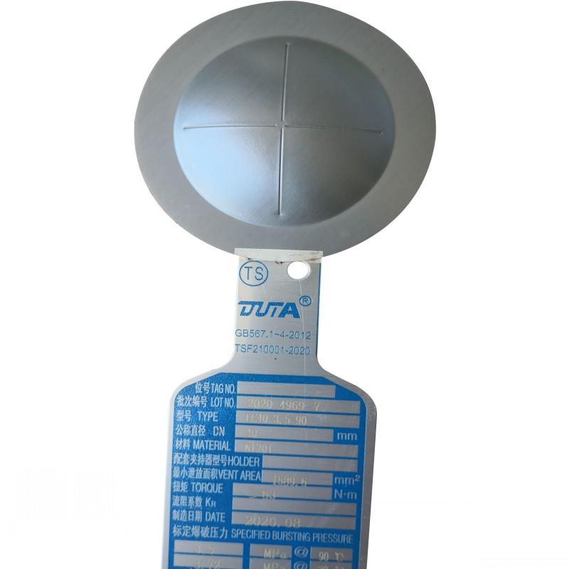 爆破片 LC40-3.5-90 1.5 2.0-100 80-0.7 150-0.6 1.7 350-0.09