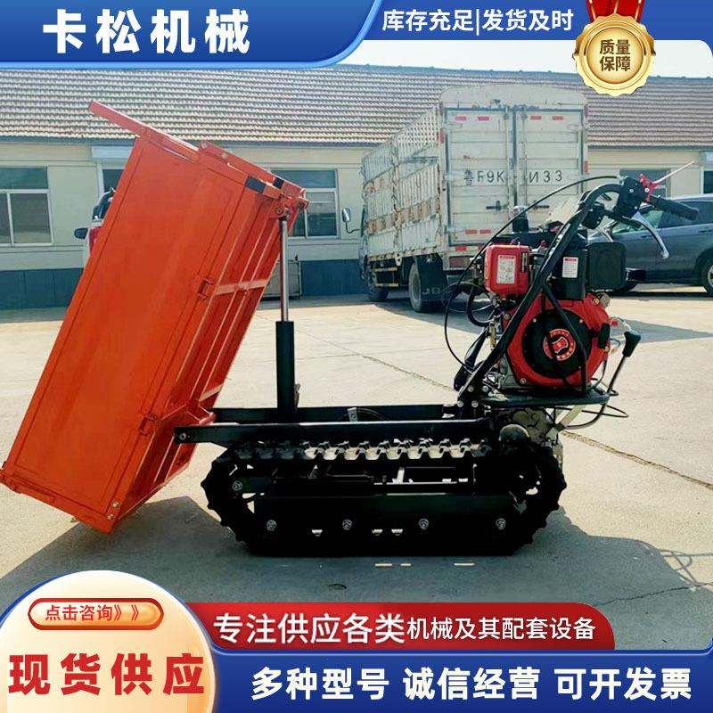 山地果园爬山虎农用橡胶履带车 汽油自走 全地形手扶履带运输车